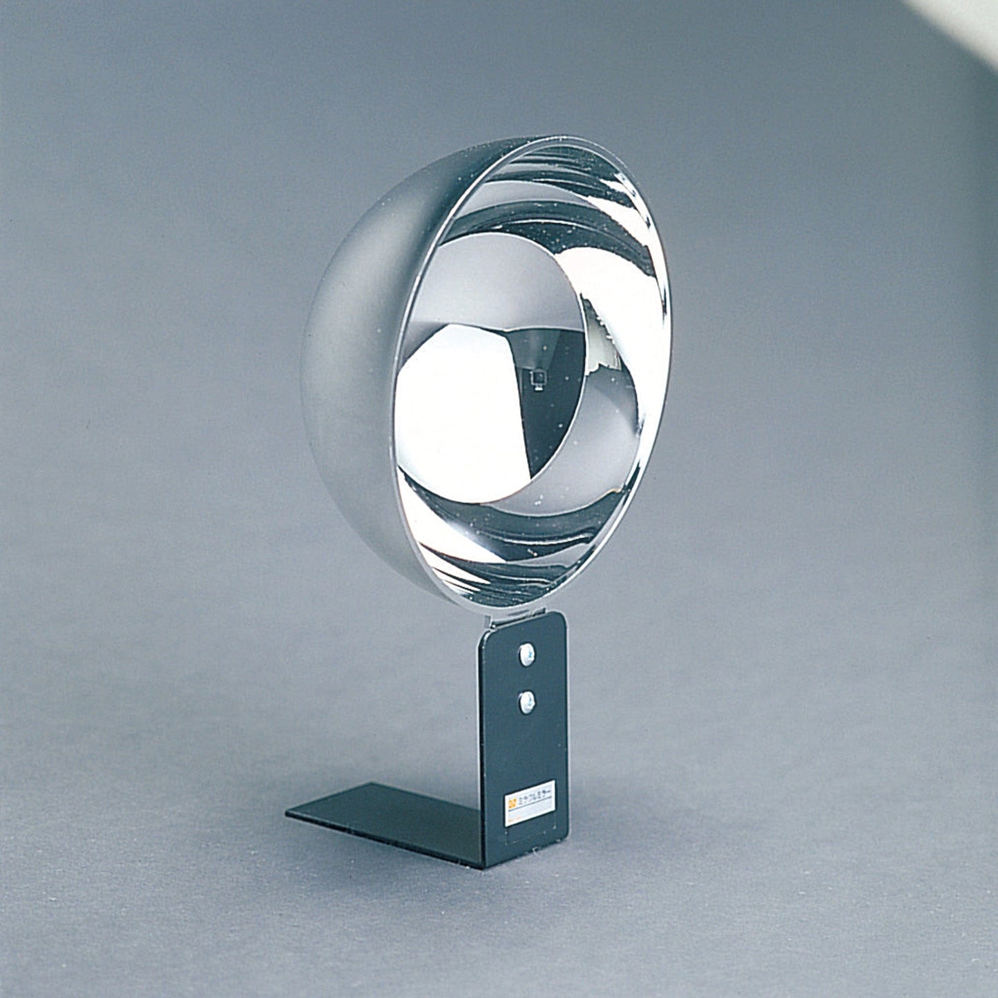 Arbor Scientific Miracle Mirror